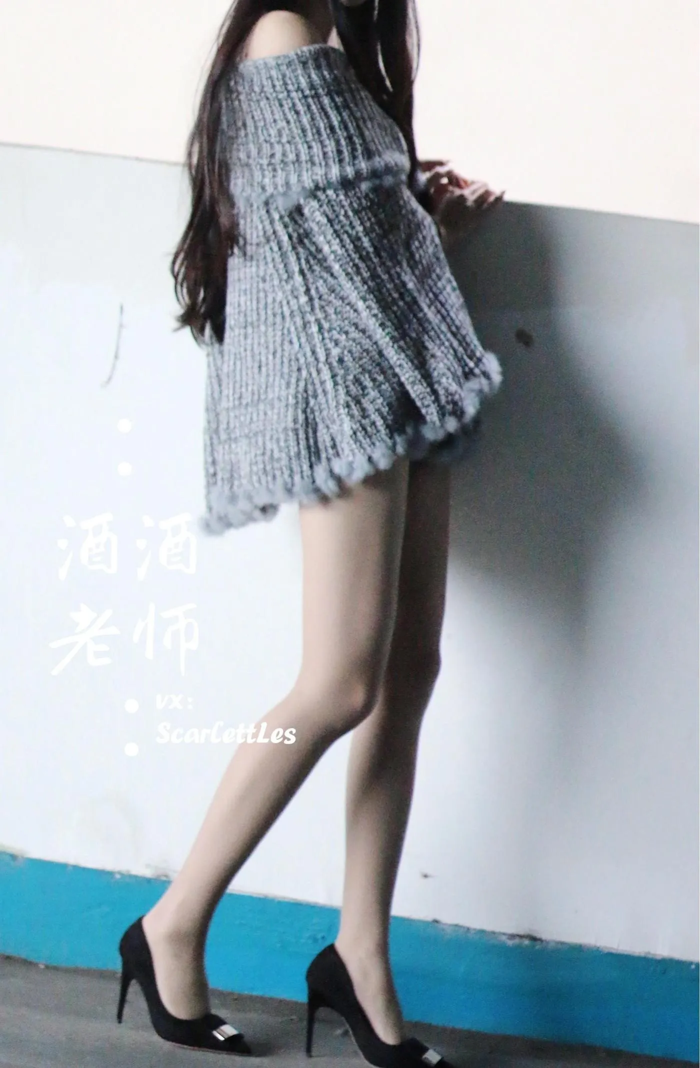 NO.033 酒酒老师 33《停车场里的超短裙》 [55P]插图7